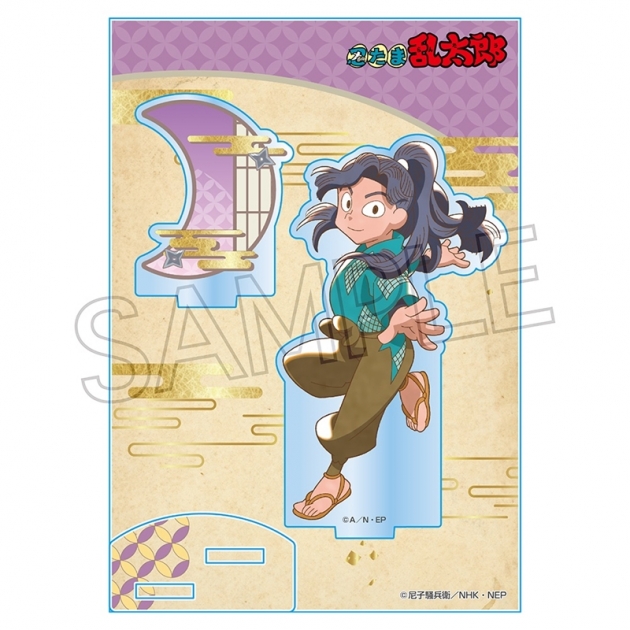 【グッズ-スタンドポップ】忍たま乱太郎 ヴィンテージシリーズ アクリルスタンド Vol.3 綾部喜八郎
