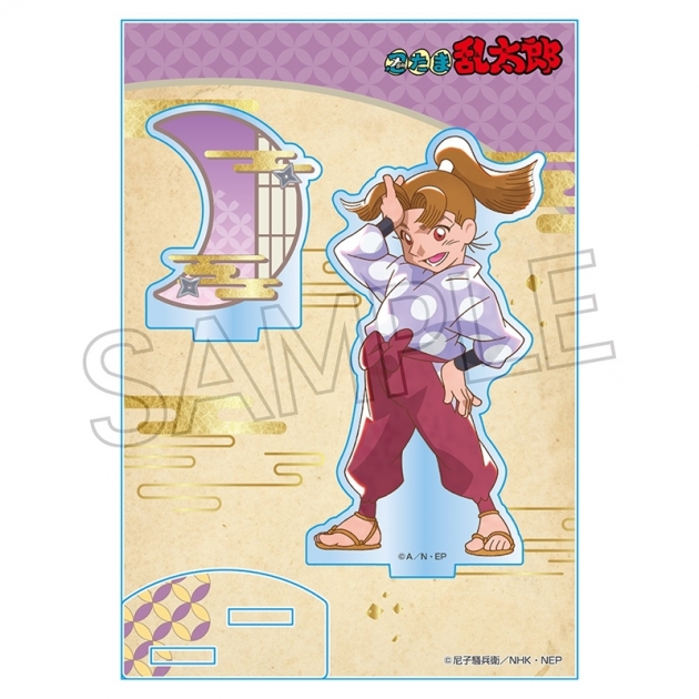 【グッズ-スタンドポップ】忍たま乱太郎 ヴィンテージシリーズ アクリルスタンド Vol.3 田村三木ヱ門
