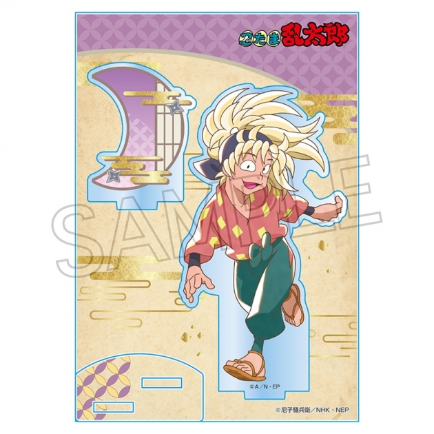 【グッズ-スタンドポップ】忍たま乱太郎 ヴィンテージシリーズ アクリルスタンド Vol.3 斉藤タカ丸
