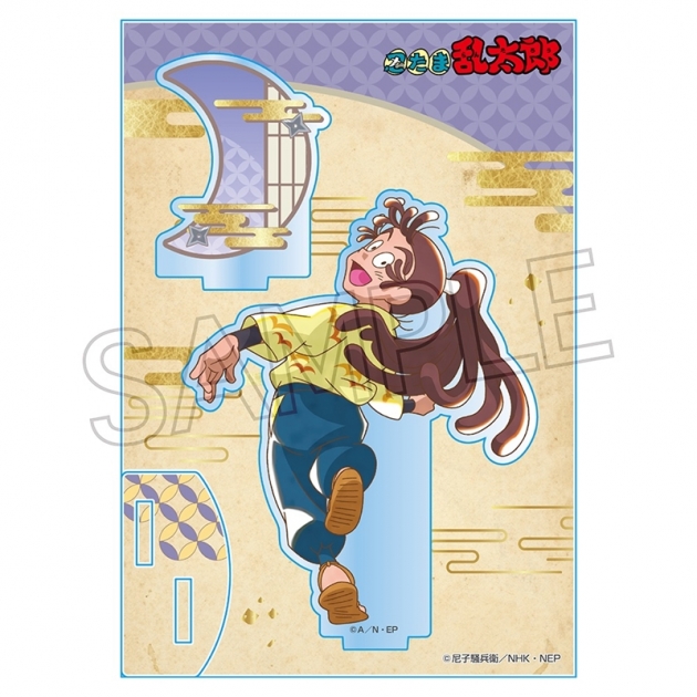 【グッズ-スタンドポップ】忍たま乱太郎 ヴィンテージシリーズ アクリルスタンド Vol.3 尾浜勘右衛門
