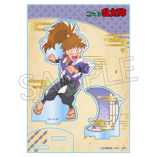 【グッズ-スタンドポップ】忍たま乱太郎 ヴィンテージシリーズ アクリルスタンド Vol.3 不破雷蔵
