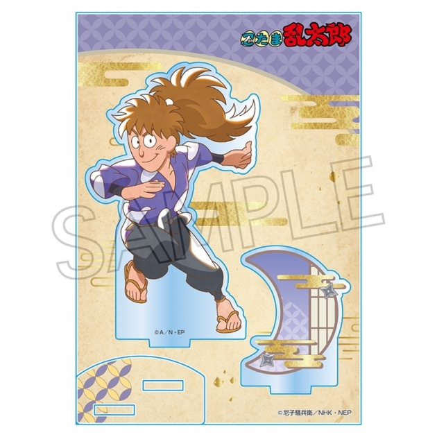 【グッズ-スタンドポップ】忍たま乱太郎 ヴィンテージシリーズ アクリルスタンド Vol.3 鉢屋三郎
