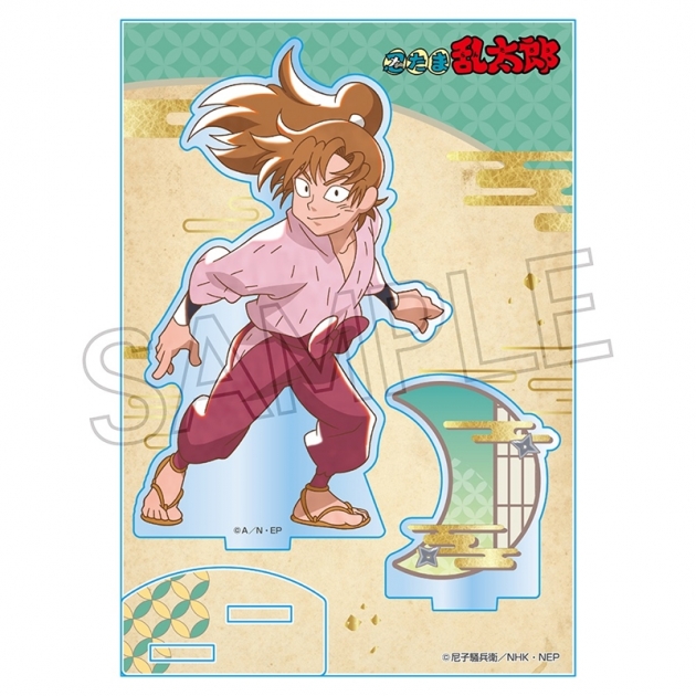【グッズ-スタンドポップ】忍たま乱太郎 ヴィンテージシリーズ アクリルスタンド Vol.3 善法寺伊作
