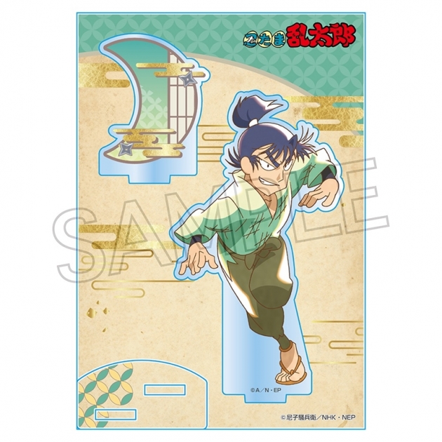 【グッズ-スタンドポップ】忍たま乱太郎 ヴィンテージシリーズ アクリルスタンド Vol.3 食満留三郎
