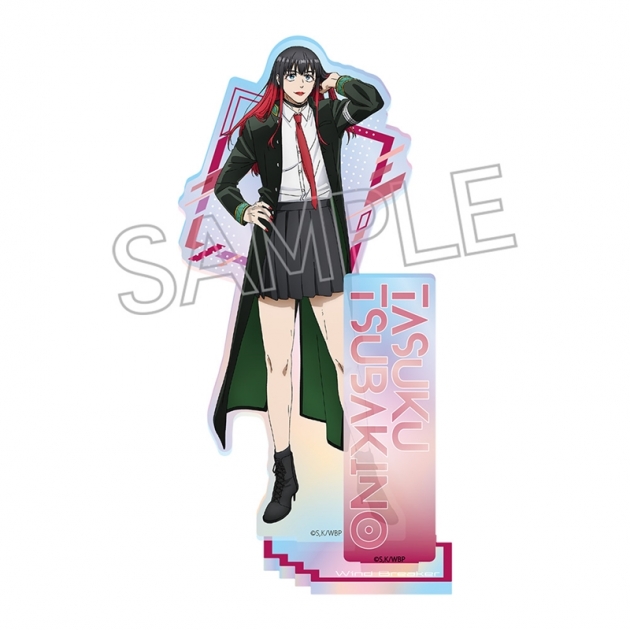 【グッズ-スタンドポップ】WIND BREAKER オーロラアクリルスタンド 椿野 佑
