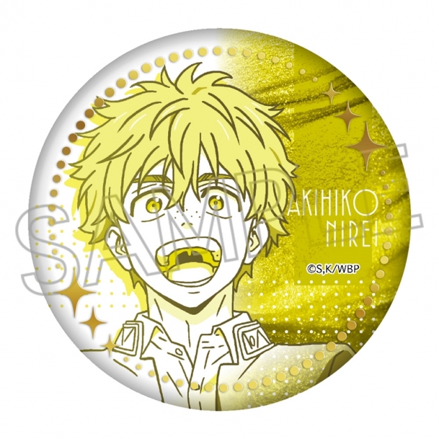 【グッズ-バッチ】WIND BREAKER 箔押し缶バッジVol.2 楡井 秋彦
