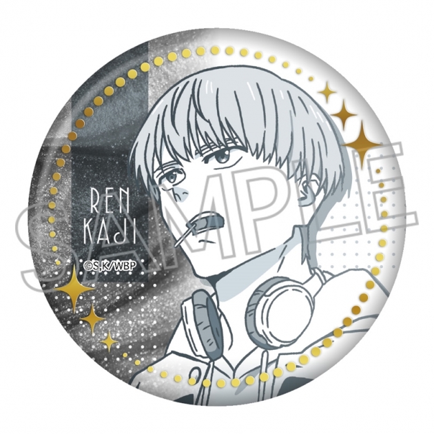 【グッズ-バッチ】WIND BREAKER 箔押し缶バッジVol.2 梶 蓮
