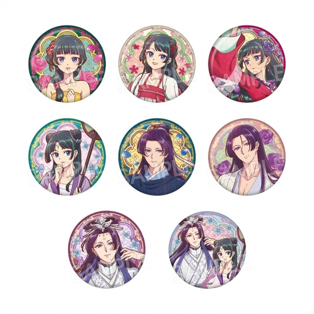 【グッズ-バッチ】薬屋のひとりごと ヴィンテージシリーズVol.2 缶バッジ
