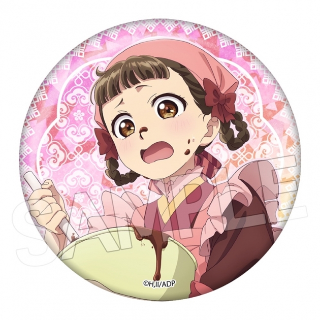 【グッズ-バッチ】薬屋のひとりごと キラキラ缶バッジ 小蘭D(バレンタイン)
