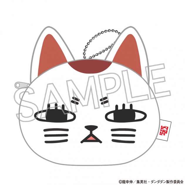【グッズ-ポーチ】TVアニメ『ダンダダン』 ぬいぐるみポーチ ターボババア(招き猫)ジト目
