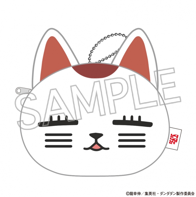 【グッズ-ポーチ】TVアニメ『ダンダダン』 ぬいぐるみポーチ ターボババア(招き猫)ほっこり
