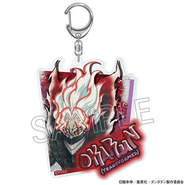 【グッズ-キーホルダー】TVアニメ『ダンダダン』 スプレーアートシリーズ アクリルキーホルダー オカルン(変身)
