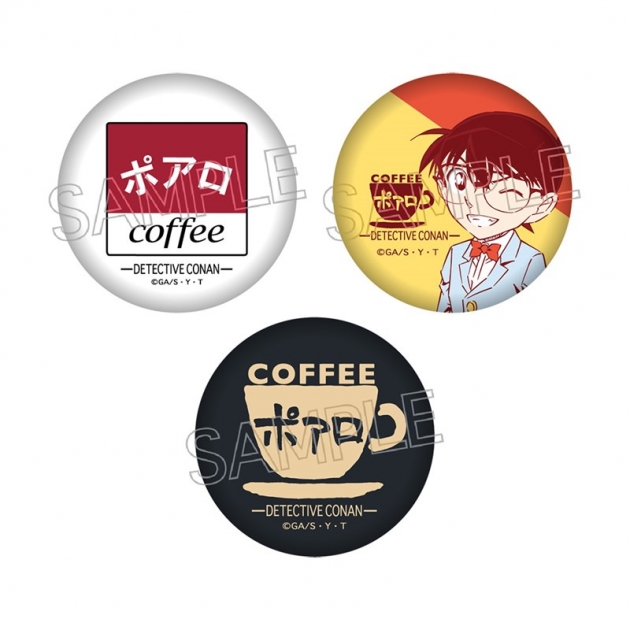 【グッズ-バッチ】名探偵コナン 喫茶ポアロシリーズ ミニ缶バッジセット 江戸川コナン
