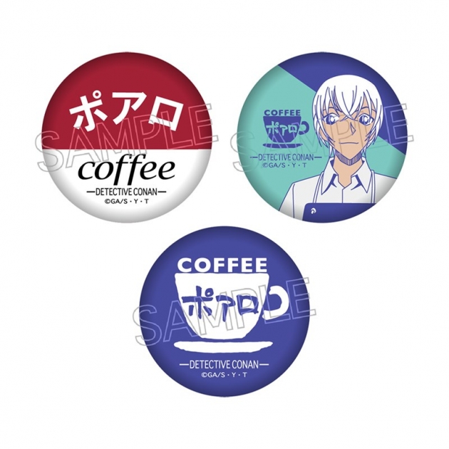 【グッズ-バッチ】名探偵コナン 喫茶ポアロシリーズ ミニ缶バッジセット 安室 透

