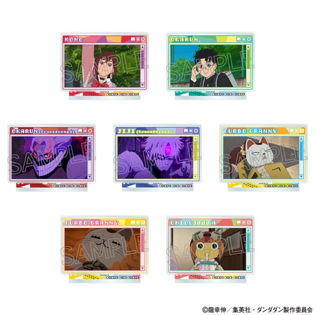【グッズ-スタンドポップ】TVアニメ『ダンダダン』 ミニアクリルスタンドVol.2
