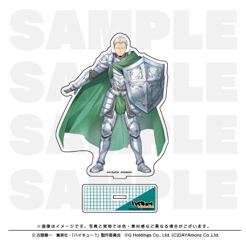 【グッズ-スタンドポップ】ハイキュー!! TOUCH THE DREAM アクリルスタンド 青根高伸
