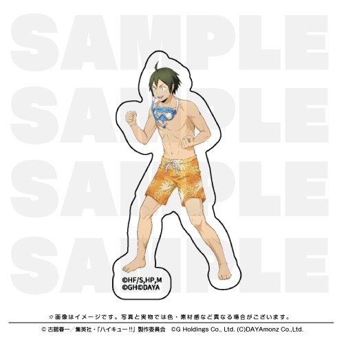 【グッズ-ステッカー】ハイキュー!! TOUCH THE DREAM ダイカットステッカー 山口忠
