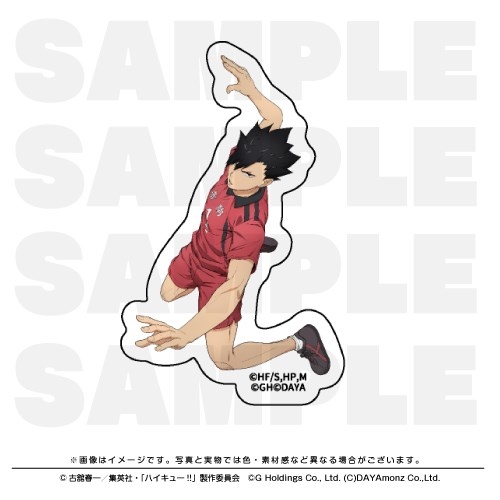 【グッズ-ステッカー】ハイキュー!! TOUCH THE DREAM ダイカットステッカー 黒尾鉄朗(ユニフォーム)
