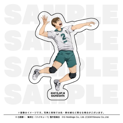 【グッズ-ステッカー】ハイキュー!! TOUCH THE DREAM ダイカットステッカー 二口堅治(ユニフォーム)
