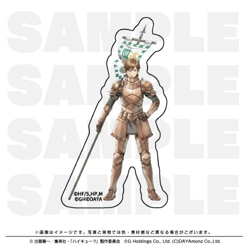 【グッズ-ステッカー】ハイキュー!! TOUCH THE DREAM ダイカットステッカー 二口堅治
