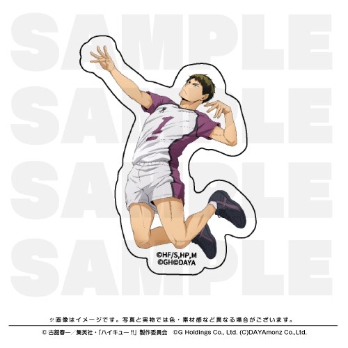 【グッズ-ステッカー】ハイキュー!! TOUCH THE DREAM ダイカットステッカー 牛島若利(ユニフォーム)
