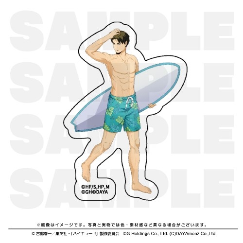 【グッズ-ステッカー】ハイキュー!! TOUCH THE DREAM ダイカットステッカー 牛島若利
