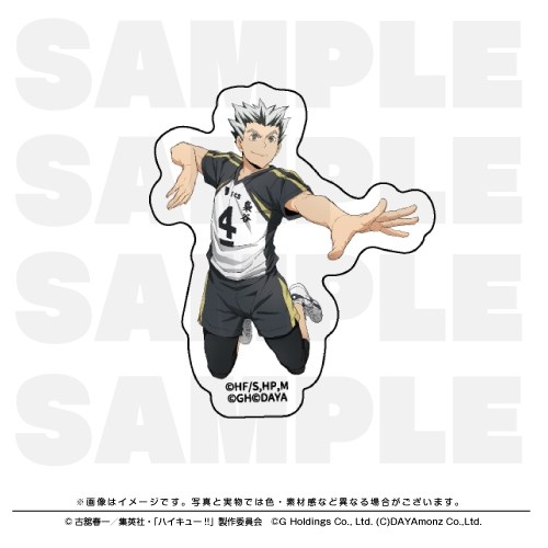 【グッズ-ステッカー】ハイキュー!! TOUCH THE DREAM ダイカットステッカー 木兎光太郎(ユニフォーム)

