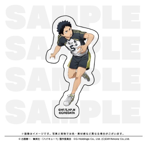 【グッズ-ステッカー】ハイキュー!! TOUCH THE DREAM ダイカットステッカー 赤葦京治(ユニフォーム)
