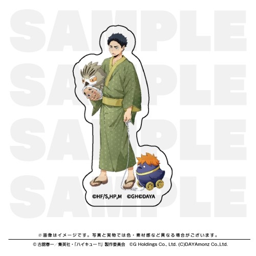 【グッズ-ステッカー】ハイキュー!! TOUCH THE DREAM ダイカットステッカー 赤葦京治
