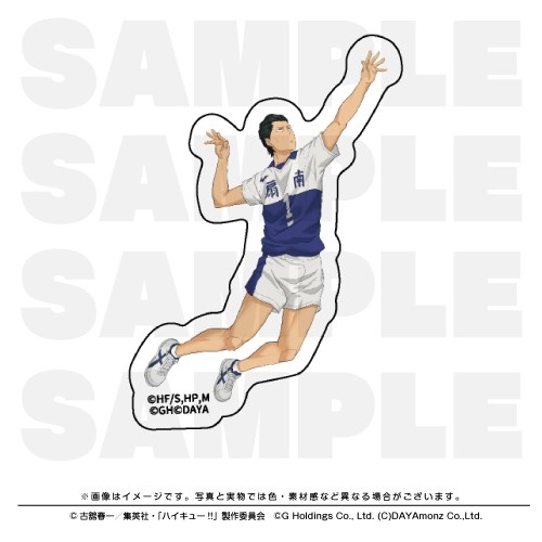 【グッズ-ステッカー】ハイキュー!! TOUCH THE DREAM ダイカットステッカー 十和田良樹
