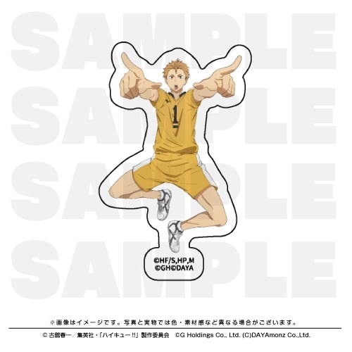 【グッズ-ステッカー】ハイキュー!! TOUCH THE DREAM ダイカットステッカー 照島遊児
