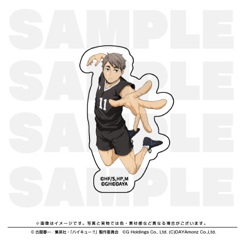 【グッズ-ステッカー】ハイキュー!! TOUCH THE DREAM ダイカットステッカー 宮治(ユニフォーム)
