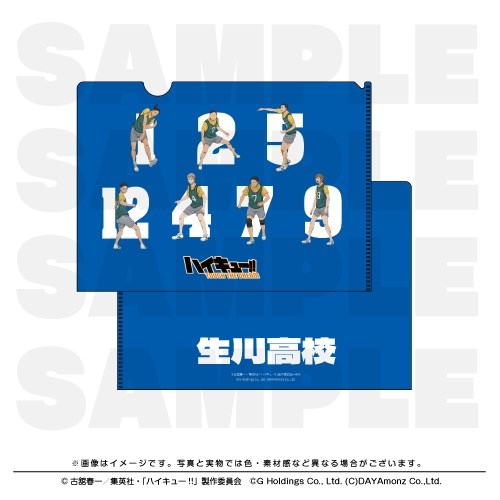 【グッズ-クリアファイル】ハイキュー!! TOUCH THE DREAM クリアファイル 生川高校
