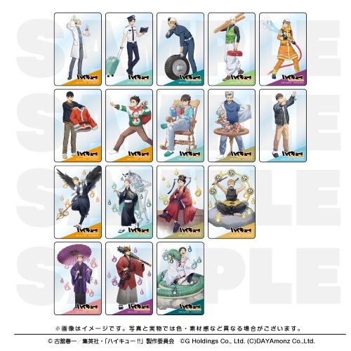 【グッズ-カード】ハイキュー!! TOUCH THE DREAM クリアカードコレクション【全17種】
