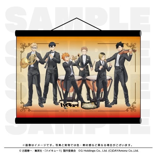 【グッズ-タペストリー】ハイキュー!! TOUCH THE DREAM タペストリー ハイドリオーケストラが奏でる1周年コンサート

