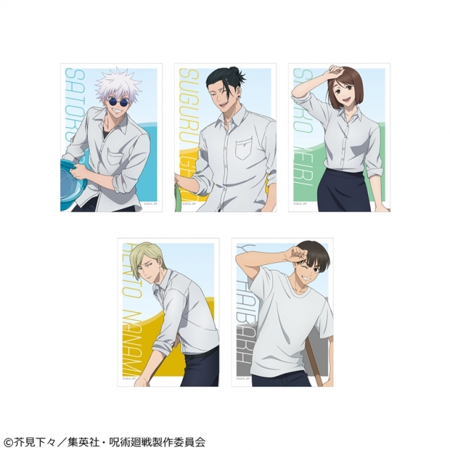 【グッズ-カード】呪術廻戦 懐玉・玉折 トレーディングホロクリアカード プール掃除Ver.全5種
