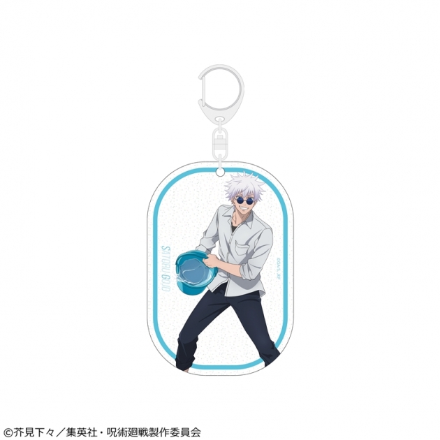 【グッズ-キーホルダー】呪術廻戦 懐玉・玉折 アクリルキーホルダー 五条悟 プール掃除Ver.
