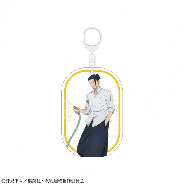 【グッズ-キーホルダー】呪術廻戦 懐玉・玉折 アクリルキーホルダー 夏油傑 プール掃除Ver.

