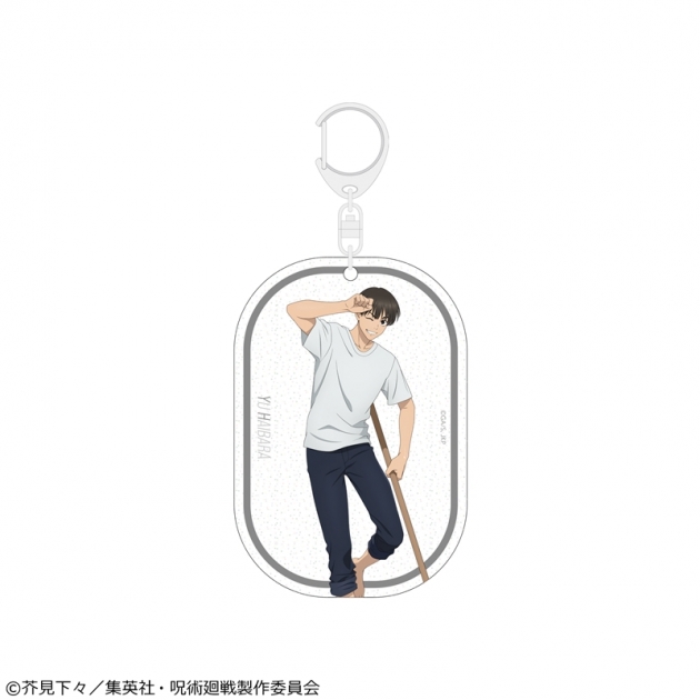 【グッズ-キーホルダー】呪術廻戦 懐玉・玉折 アクリルキーホルダー 灰原雄 プール掃除Ver.
