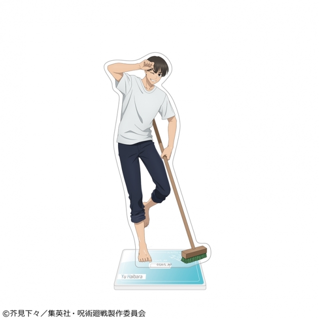 【グッズ-スタンドポップ】呪術廻戦 懐玉・玉折 アクリルスタンド 灰原雄 プール掃除Ver.
