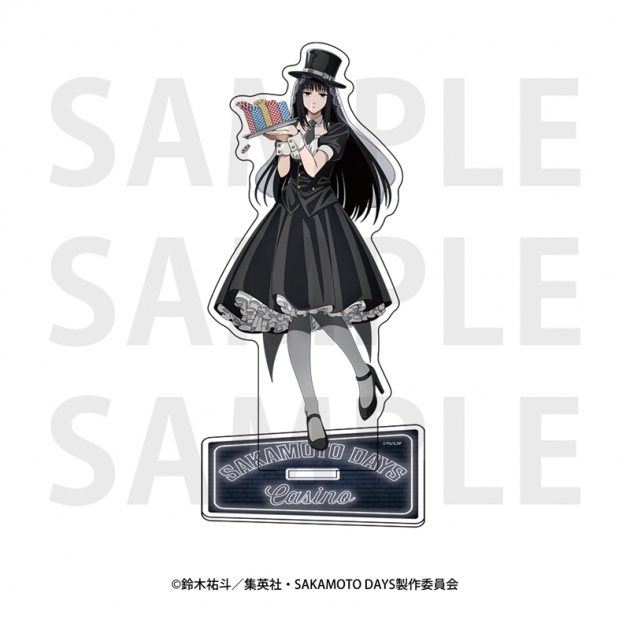 【グッズ-スタンドポップ】TVアニメ『SAKAMOTO DAYS』 アクリルスタンド 描き下ろし等身「カジノディーラー」大佛