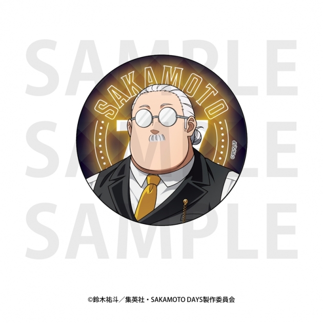【グッズ-バッチ】TVアニメ『SAKAMOTO DAYS』 メタリック缶バッジ 描き下ろし等身「カジノディーラー」坂本太郎A
