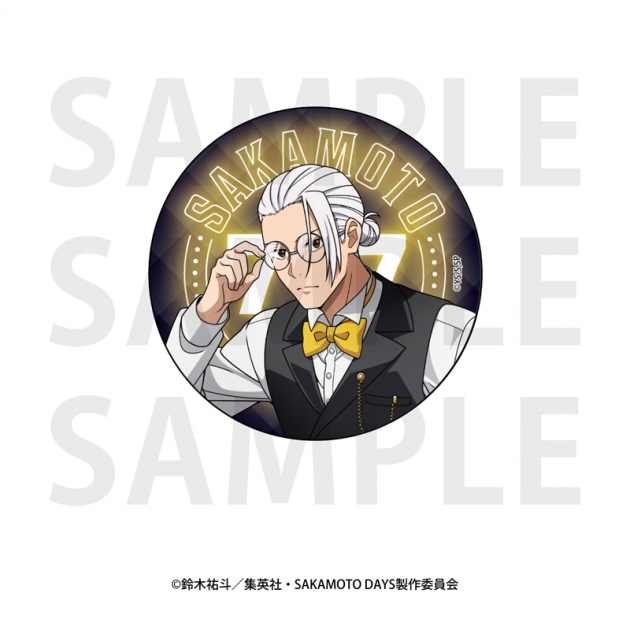 【グッズ-バッチ】TVアニメ『SAKAMOTO DAYS』 メタリック缶バッジ 描き下ろし等身「カジノディーラー」坂本太郎B