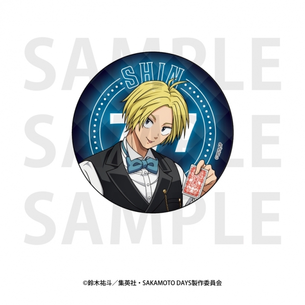 【グッズ-バッチ】TVアニメ『SAKAMOTO DAYS』 メタリック缶バッジ 描き下ろし等身「カジノディーラー」朝倉シン