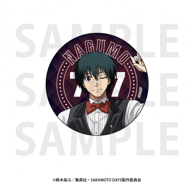 【グッズ-バッチ】TVアニメ『SAKAMOTO DAYS』 メタリック缶バッジ 描き下ろし等身「カジノディーラー」南雲