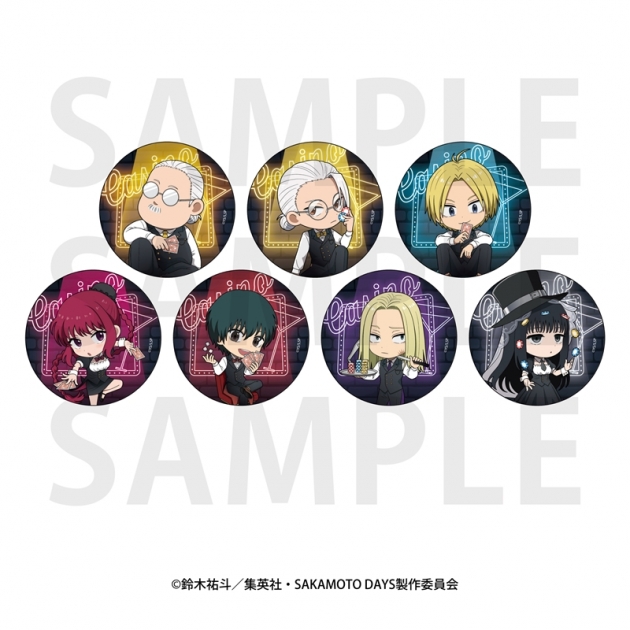 【グッズ-バッチ】TVアニメ『SAKAMOTO DAYS』 トレーディング缶バッジ 描き起こしデフォルメ「カジノディーラー」(全7種)
