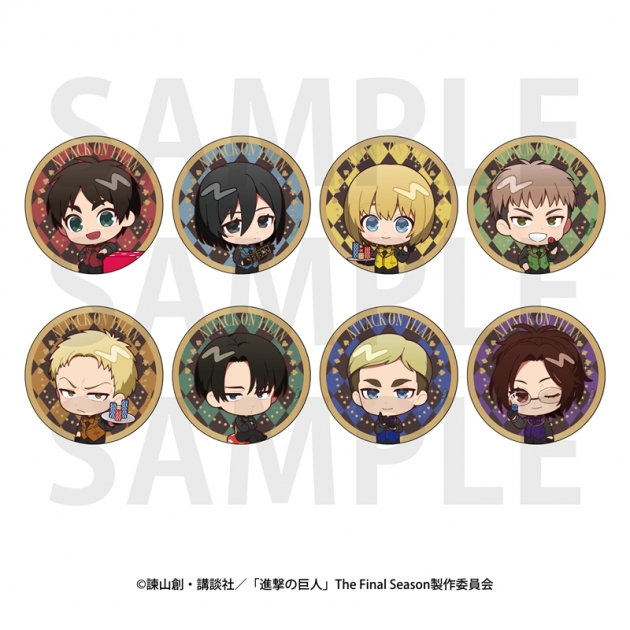 【グッズ-バッチ】TVアニメ『進撃の巨人』 トレーディングデフォルメ缶バッジ カジノディーラー 全8種
