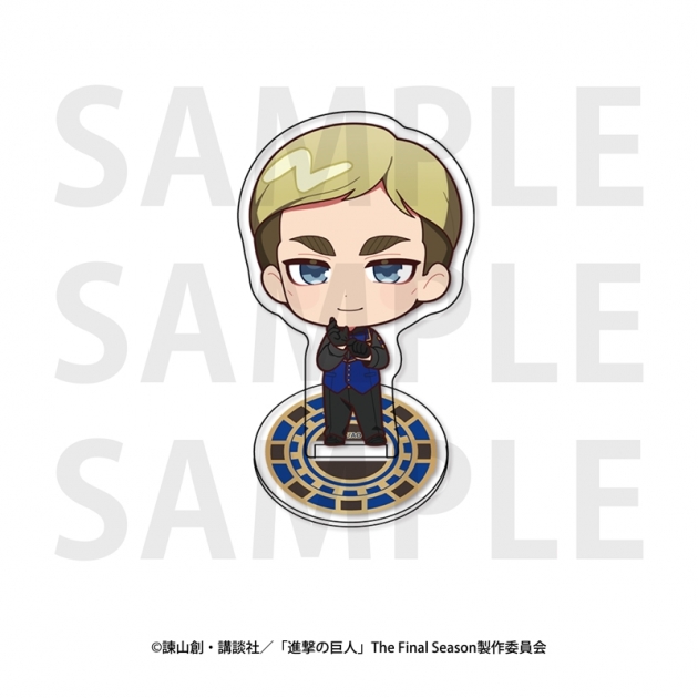 【グッズ-スタンドポップ】TVアニメ『進撃の巨人』 デフォルメアクリルスタンド カジノディーラー エルヴィン・スミス

