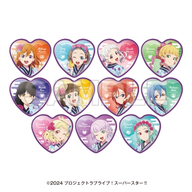 【グッズ-バッチ】ラブライブ!スーパースター!! 湯めぐりタイム with Liella! トレーディングハート缶バッジ

