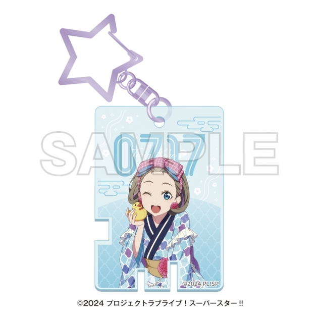 【グッズ-キーホルダー】ラブライブ!スーパースター!! 湯めぐりタイム with Liella! 温泉鍵風アクリルキーホルダー 唐 可可
